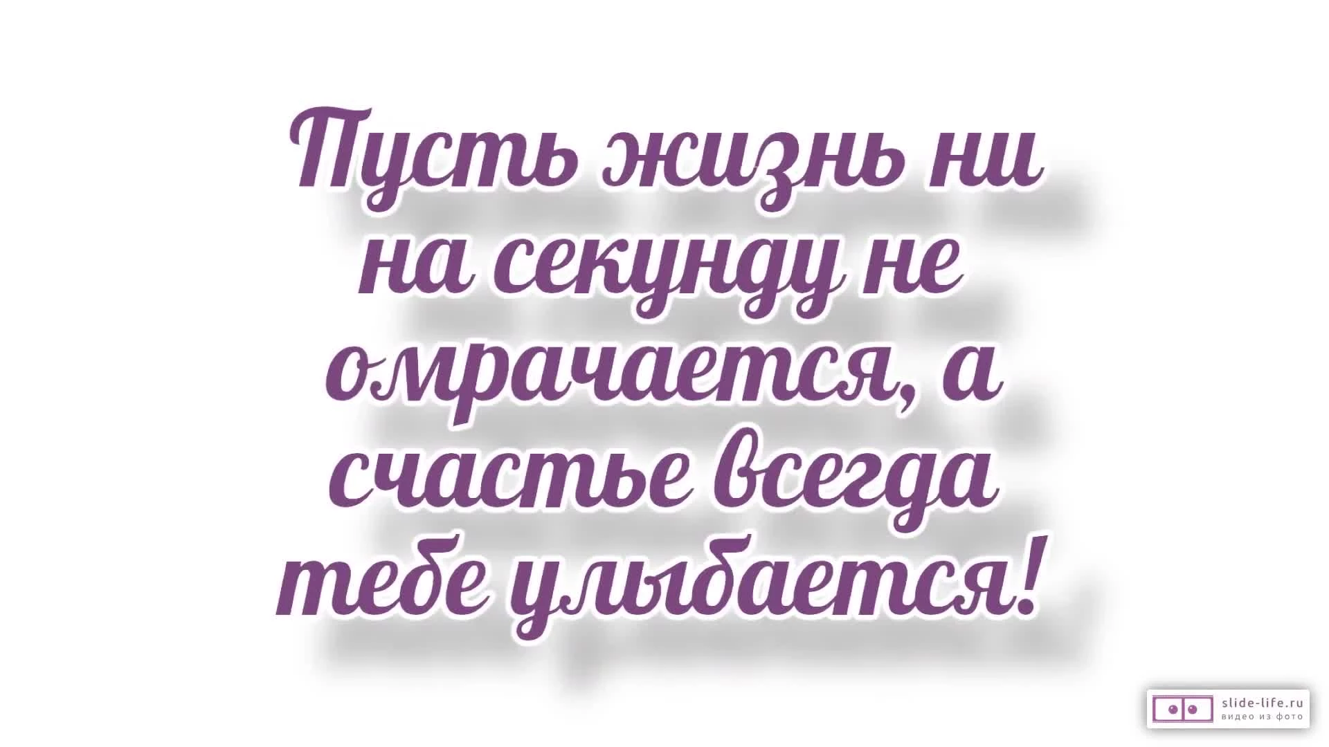Короткие видео приколы