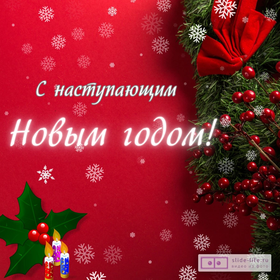       Slide-Life.ru
