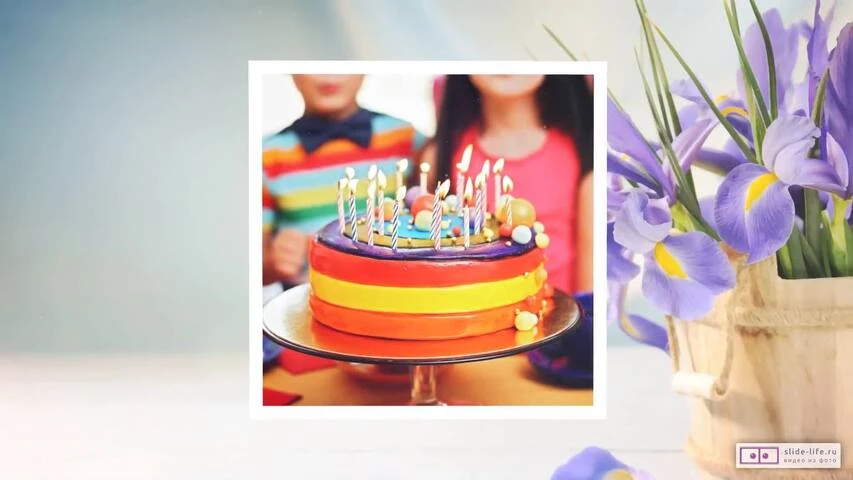 Веселое видео поздравление с днем рождения девочке 7 лет