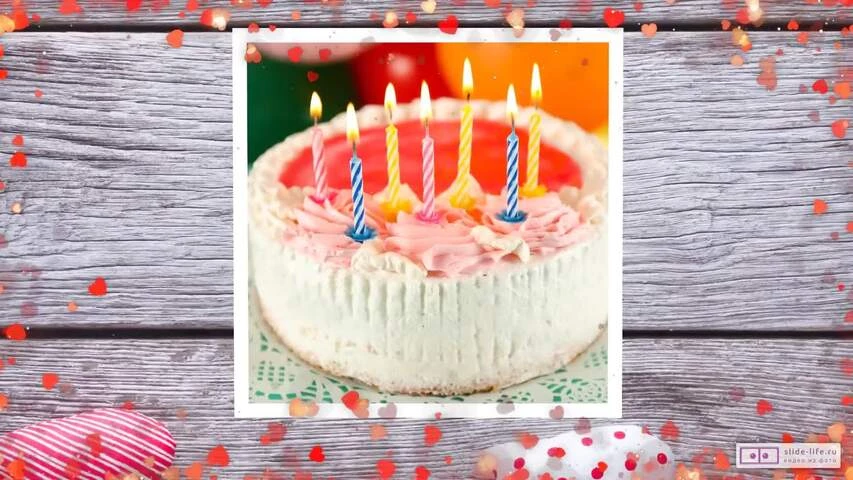 Веселое видео поздравление с днем рождения девочке 14 лет