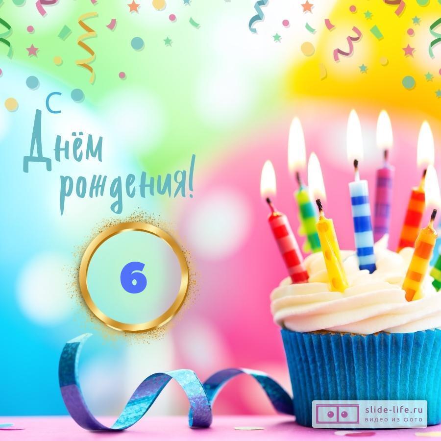 100 + смешных и оригинальных надписей на торт с Днем рождения