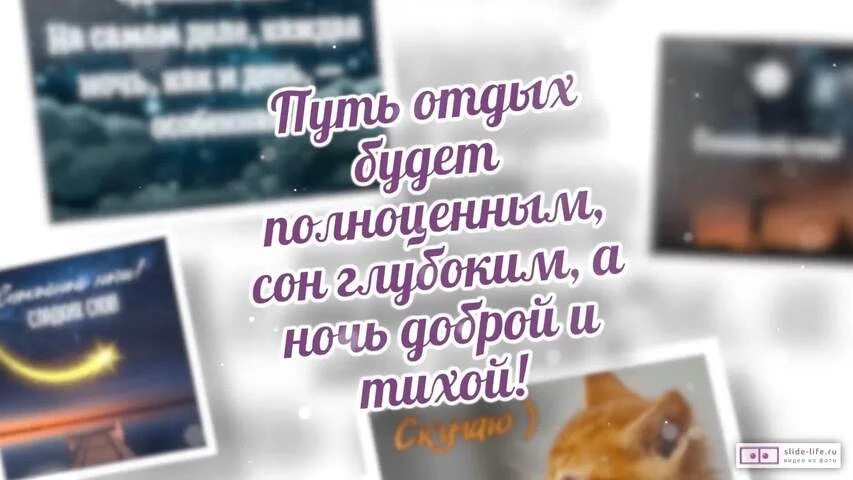 Видео открытка скучаю- Скачать бесплатно на конференц-зал-самара.рф