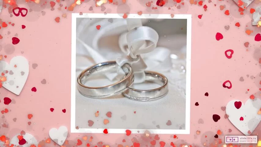 Видео с годовщиной свадьбы