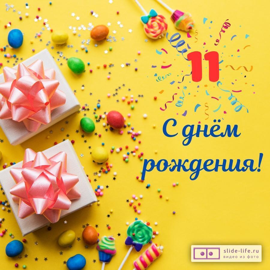 Шутки про день рождения: 50+ самых смешных анекдотов