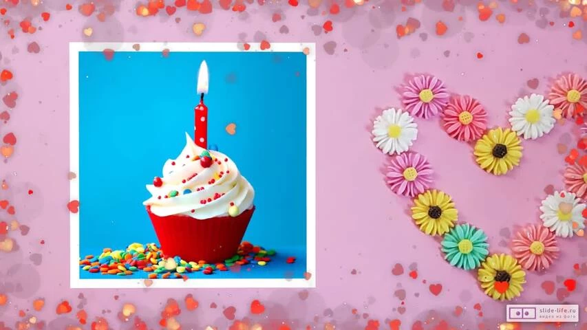 Веселое видео поздравление с днем рождения мужчине 30 лет