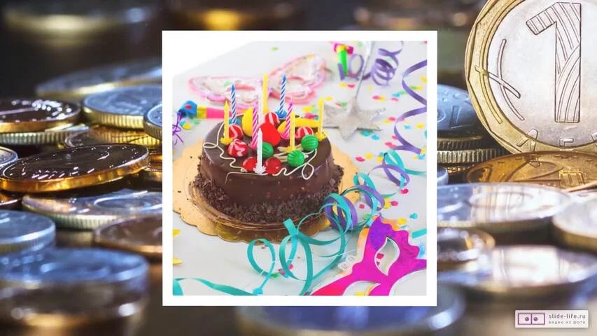 Оригинальное видео поздравление с днем рождения парню 24 года