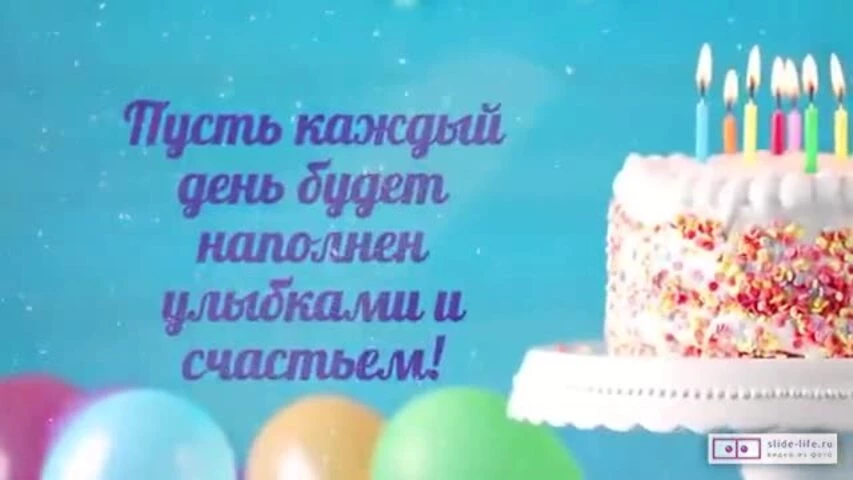 мадина тишон видео