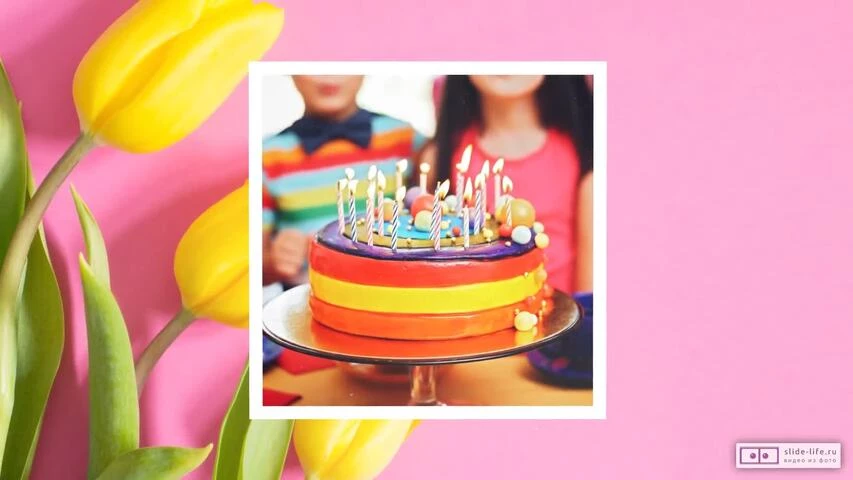 Веселое видео поздравление с днем рождения девочке 4 года