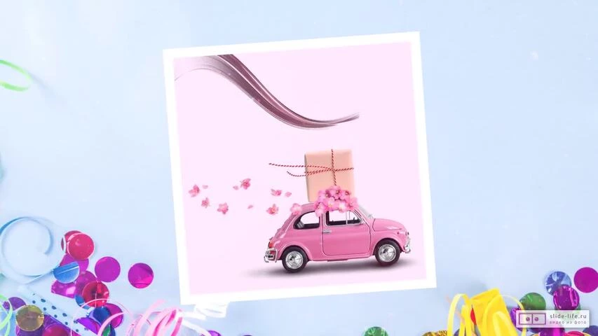 Юморная видео открытка с днем рождения женщине
