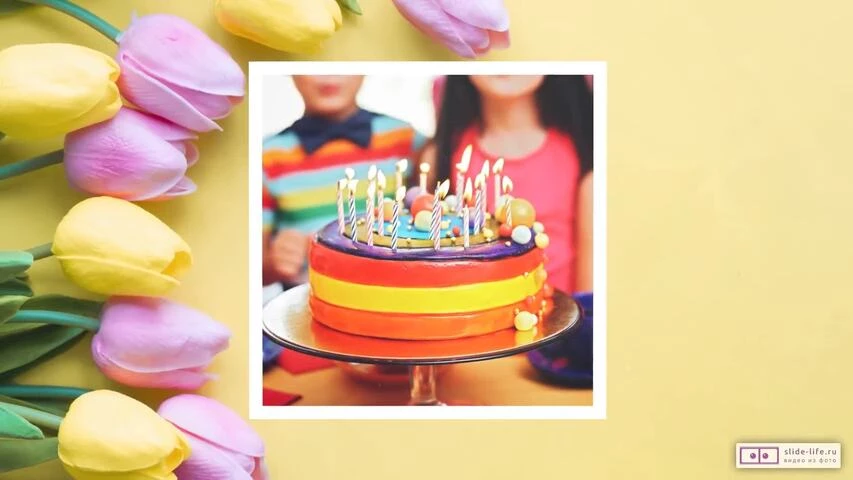 Веселое видео поздравление с днем рождения девочке 1 год