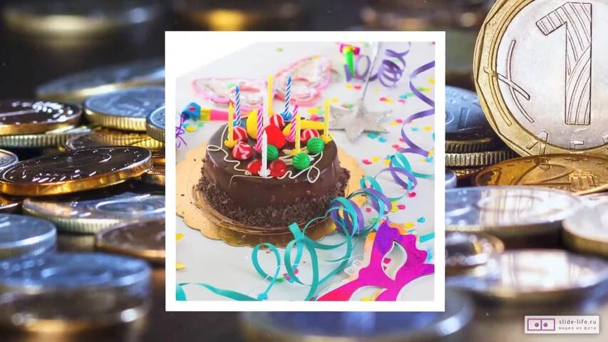 Оригинальное видео поздравление с днем рождения парню 19 лет