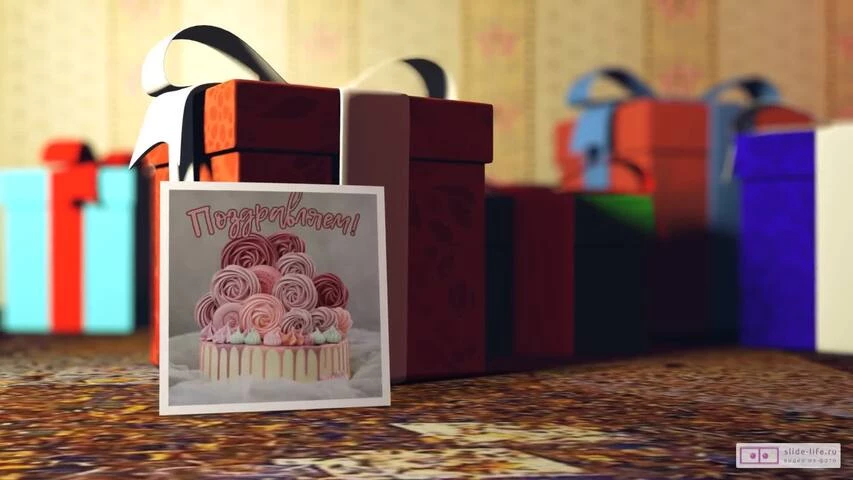 Прикольное видео поздравление с днем рождения женщине 39 лет