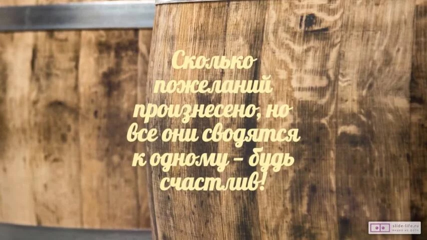 Минниханов выложил видео поздравления с днём рождения «дорогого брата» Кадырова