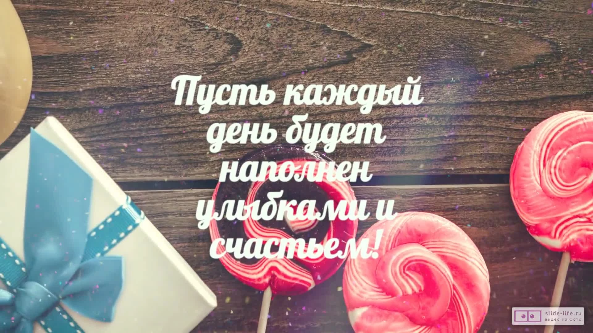 Как сделать в домашних условиях кондитерский мешок и фигурную насадку 3 методами