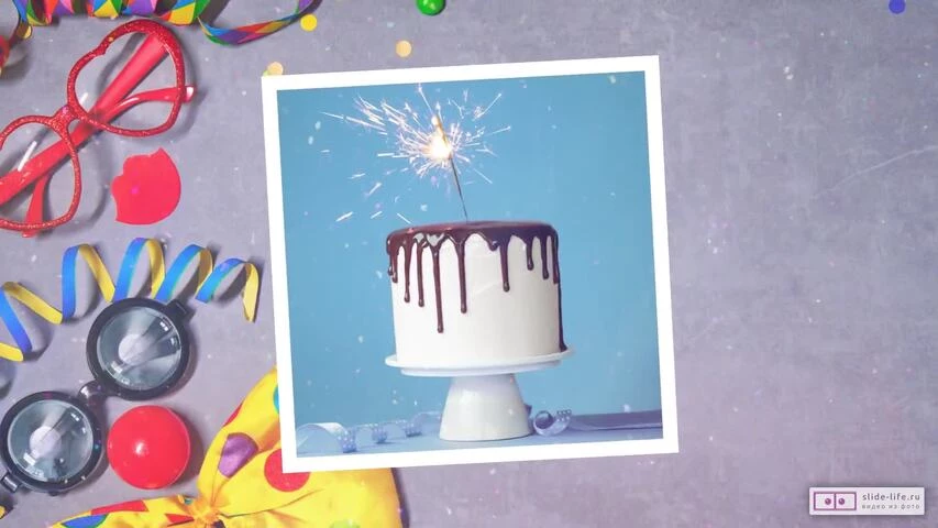 Захар, с днём рождения! Красивое видео поздравление.
