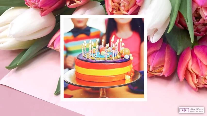 Веселое видео поздравление с днем рождения девочке 3 года